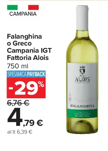Falanghina o Greco Campania IGT Fattoria Alois