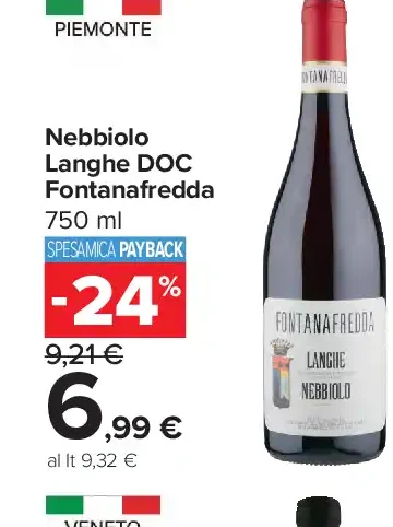 Nebbiolo Langhe DOC Fontanafredda