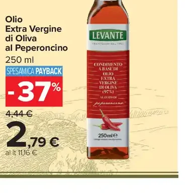 Olio Extra Vergine di Oliva al Peperoncino