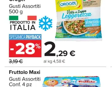 Virtù di Zuppa