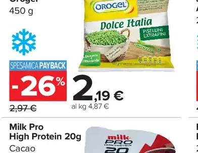 Piselli extrafini