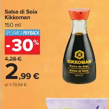 Salsa di Soia
