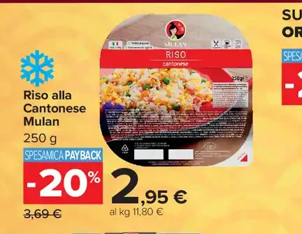 Riso alla Cantonese