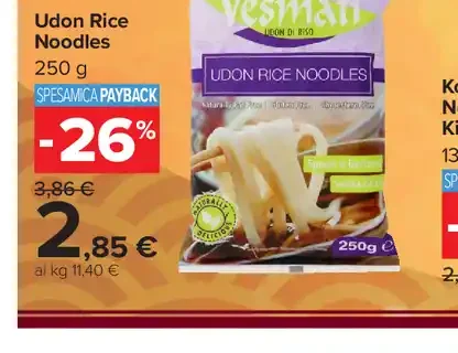 Udon Rice Noodles
