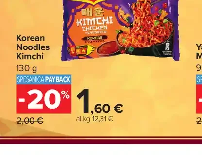 Korean Noodles Kimchi