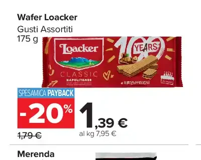 Wafer Loacker