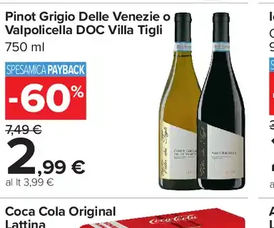 Pinot Grigio Delle Venezie o Valpolicella DOC Villa Tigli