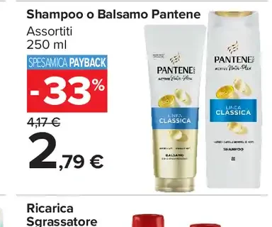 Shampoo o Balsamo Pantene