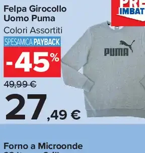 Felpa Girocollo Uomo Puma