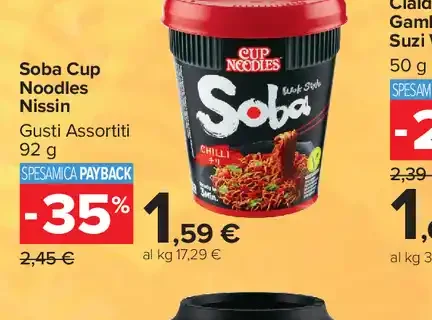 Soba Cup Noodles