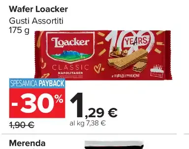Wafer