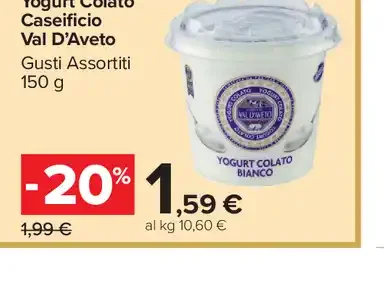 Yogurt colato