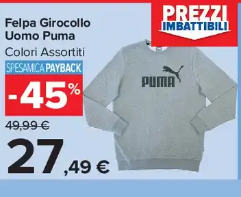 Felpa Girocollo Uomo Puma