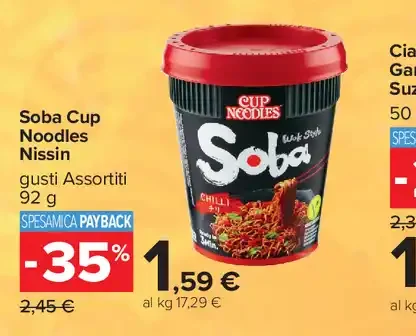 Soba Cup Noodles