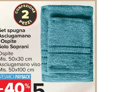Set spugna Asciugamano + Ospite