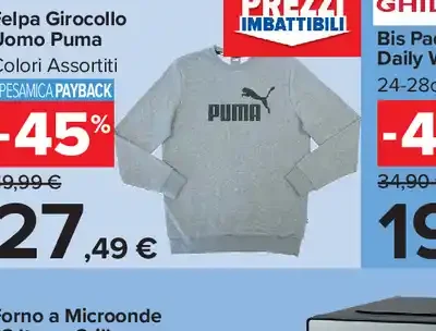 Felpa Girocollo Uomo Puma