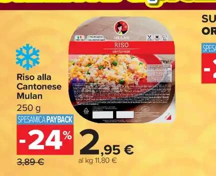 Riso alla Cantonese
