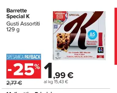 Barrette Special K