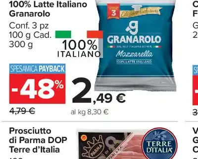 Mozzarella 100% Latte Italiano Granarolo