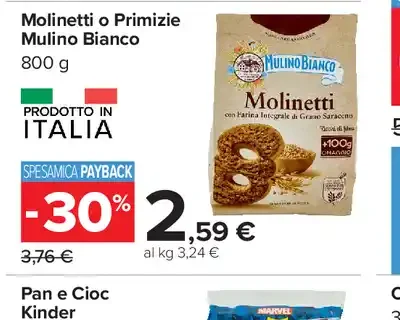 Molin​​etti o Primizie Mulino Bianco