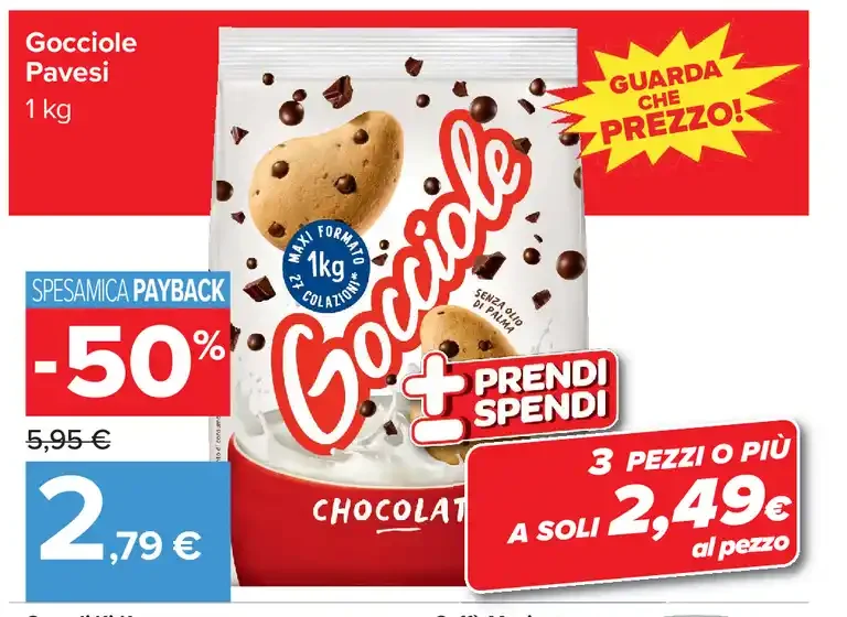 Gocciole Pavesi