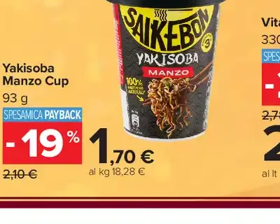 Yakisoa Manzo Cup