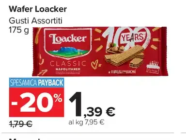 Wafer Loacker