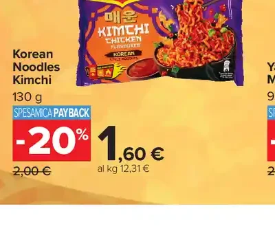 Korean noodles kimchi