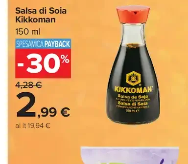 Salsa di soia