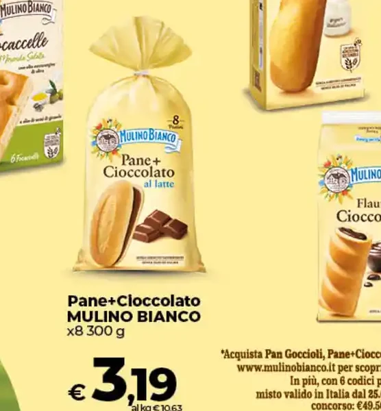 Pane+Cioccolato Mulino Bianco
