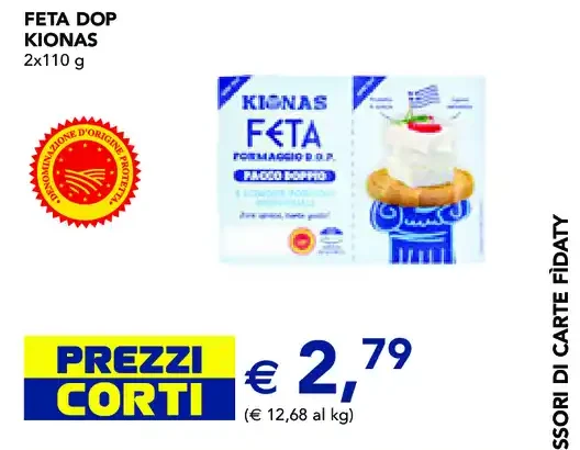 Feta DOP Kionas