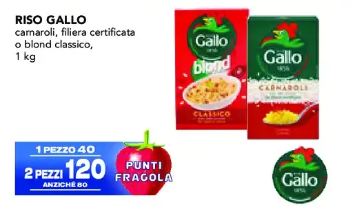 Riso Gallo