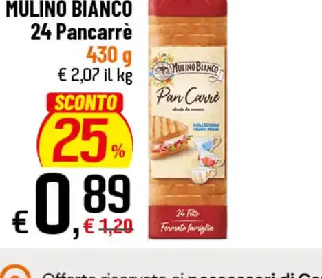 Pan carré