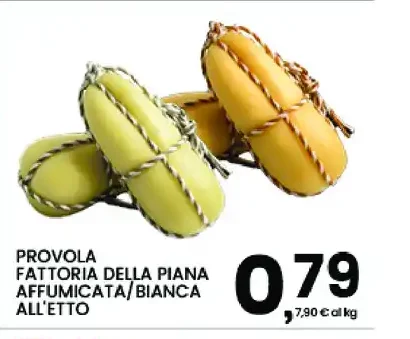 Provola Fattoria della Piana affumicata/bianca
