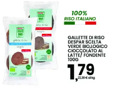 Gallette di riso Despar Scelta Verde biologiche