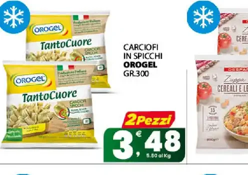 Carciofi in spicchi Orogel GR.300