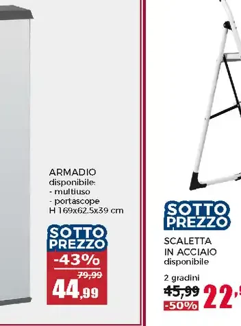 Armadio