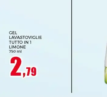Gel WC