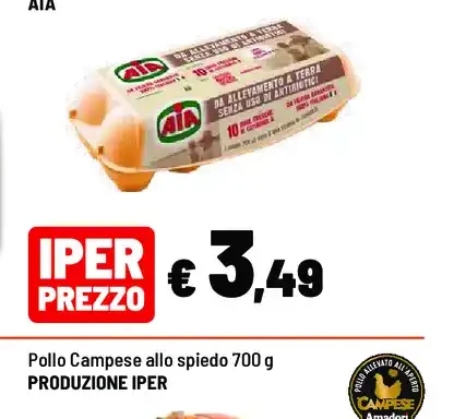 Uova da allevamento a terra