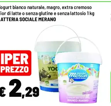 Yogurt bianco naturale, magro, extra cremoso