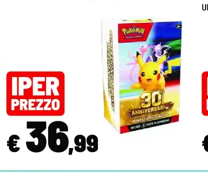 Box Pokémon 30th Bundle