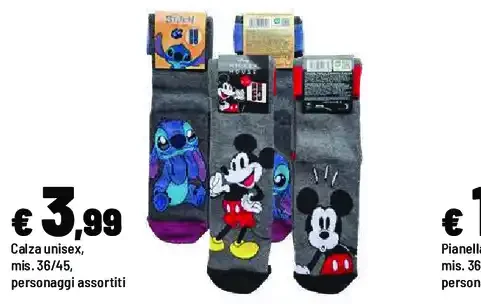 Calza unisex