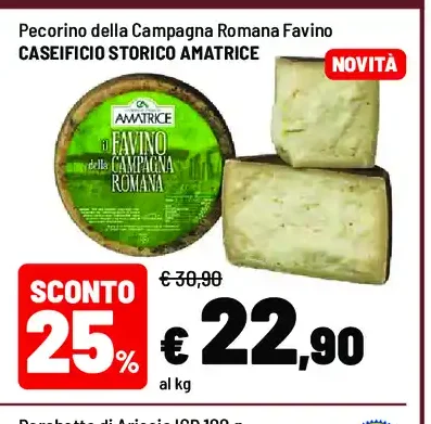 Pecorino della Campagna Romana Favino