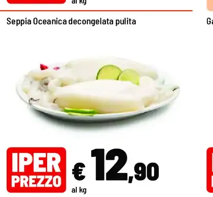 Seppia Oceanica decongelata pulita