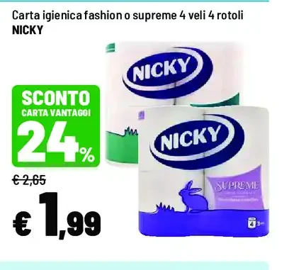 Carta igienica
