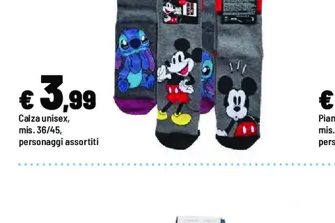 Calza unisex