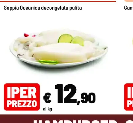 Seppia oceanica decongelata pulita