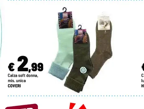 Calza soft donna