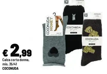 Calza corta donna