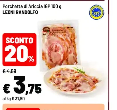 Porchetta di Ariccia IGP 100 g